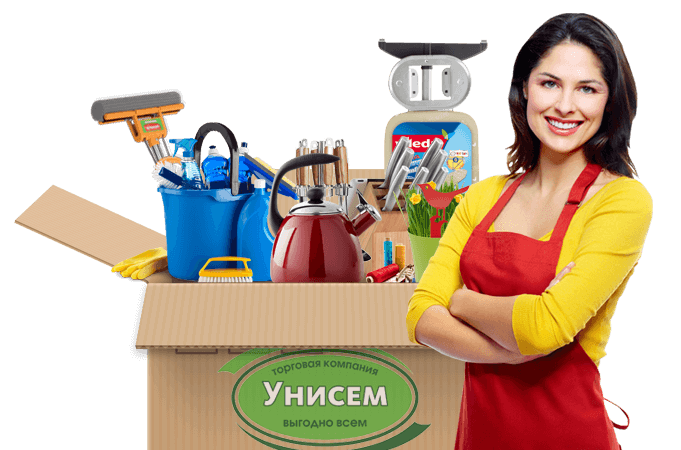  Огромный выбор хозтоваров на каждый день