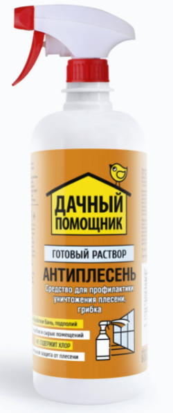 Дачный помощник средство Антиплесень пульверизатор 500мл (25шт)#