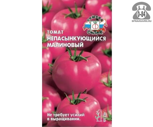 Томат Непасынкующийся Малиновый 0,1г