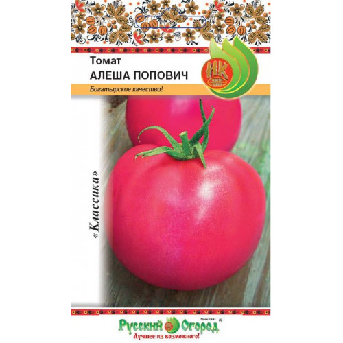 Томат Алеша Попович 0,1г