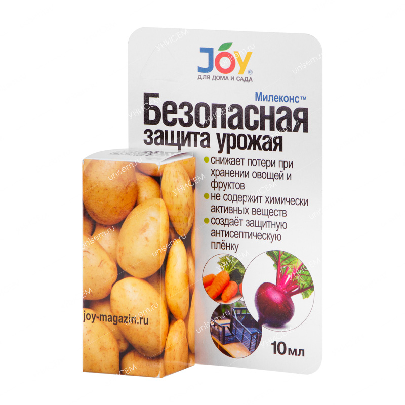 Милеконс 10 мл (50 шт)