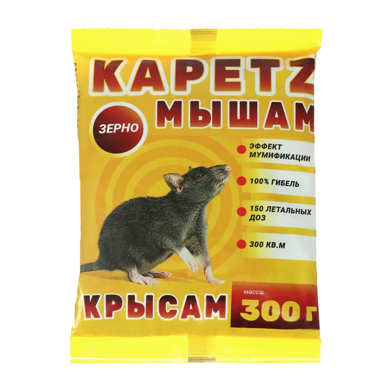 Зерно Капец 300 г (25 шт)