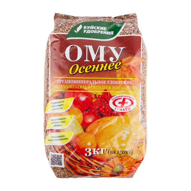 ОМУ универсал Осеннее 3 кг (3 шт) КРАТНО 3