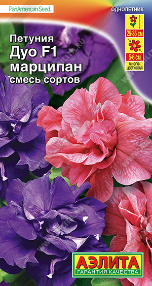 Петуния Дуо Марципан махр. смесь 10шт