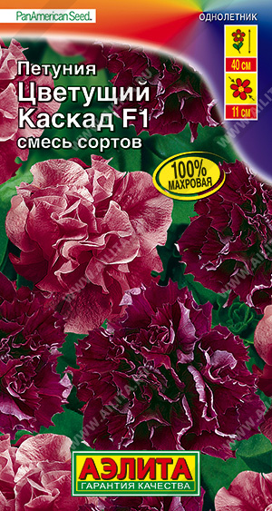Петуния Цветущий каскад смесь махр.5шт