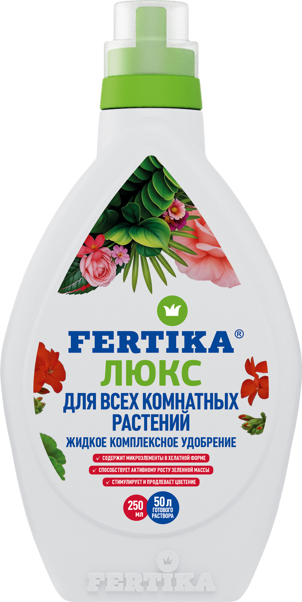Фертика Люкс для комнатных растений 250 мл (20 шт)