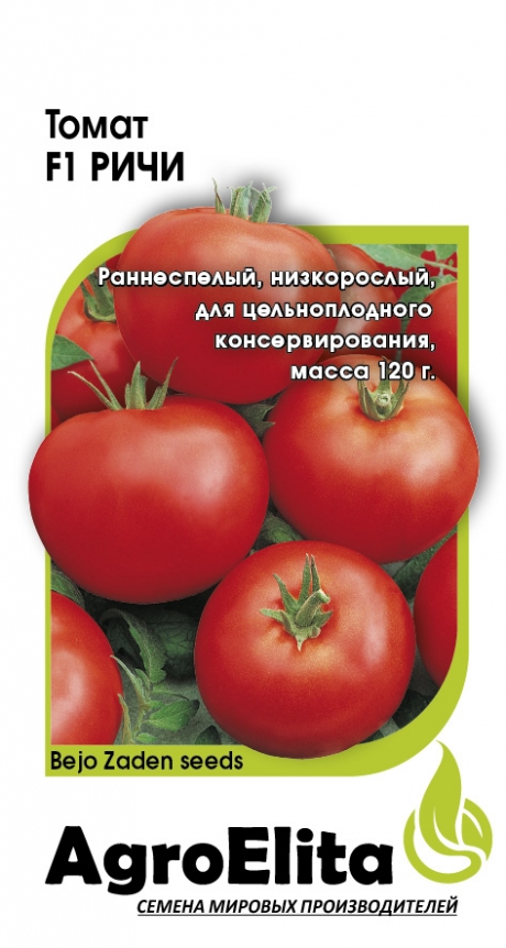 Томат Ричи 10шт (Бейо)