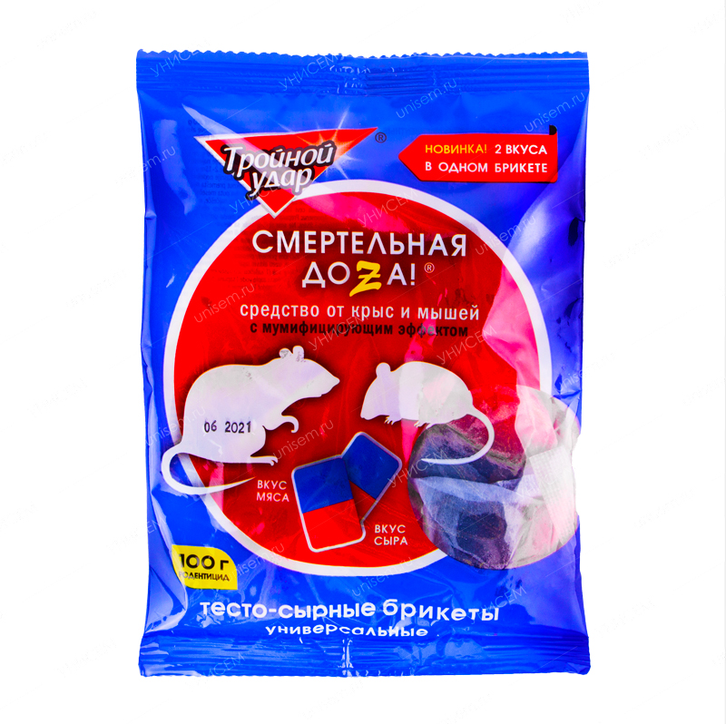 Тесто-брикет Домовой Тройной Удар двойного назначения мясо-сыр 100 г (40 шт)