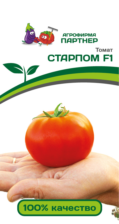 Томат Старпом 10шт
