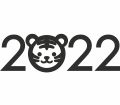Сувениры Символ года 2022