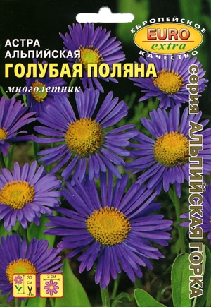 цАстра альп. Голубая поляна 0,05г