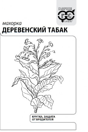 Махорка Деревенский табак 0,02г