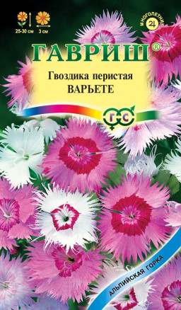 Гвоздика Варьете перистая 0,1г