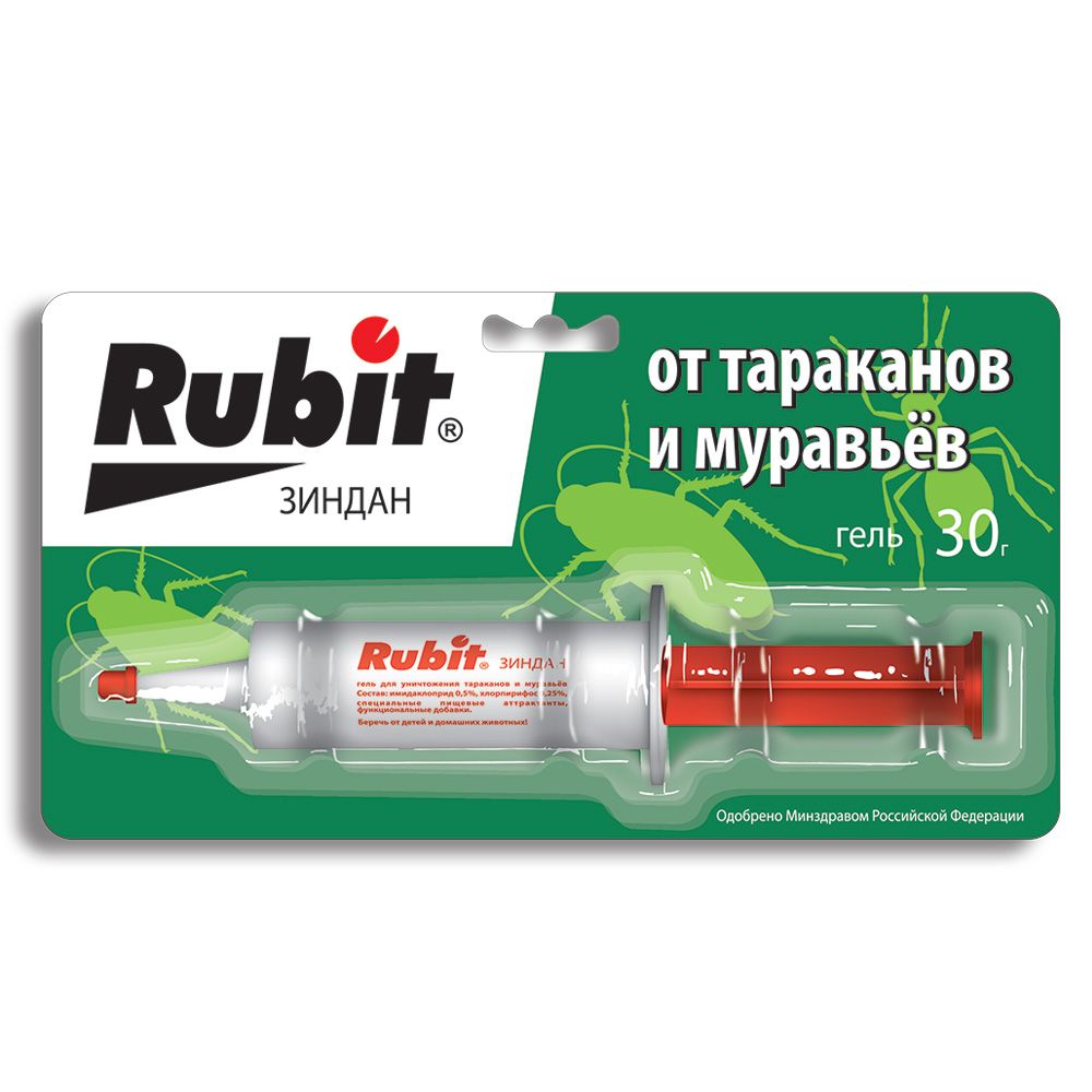 Шприц Рубит Зиндан гель от тараканов и муравьев 30 г (40 шт)