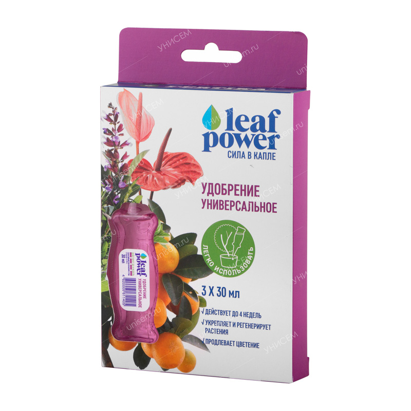Фертика Leaf Power Универсал 30 мл*3 (30 шт/15 шт)