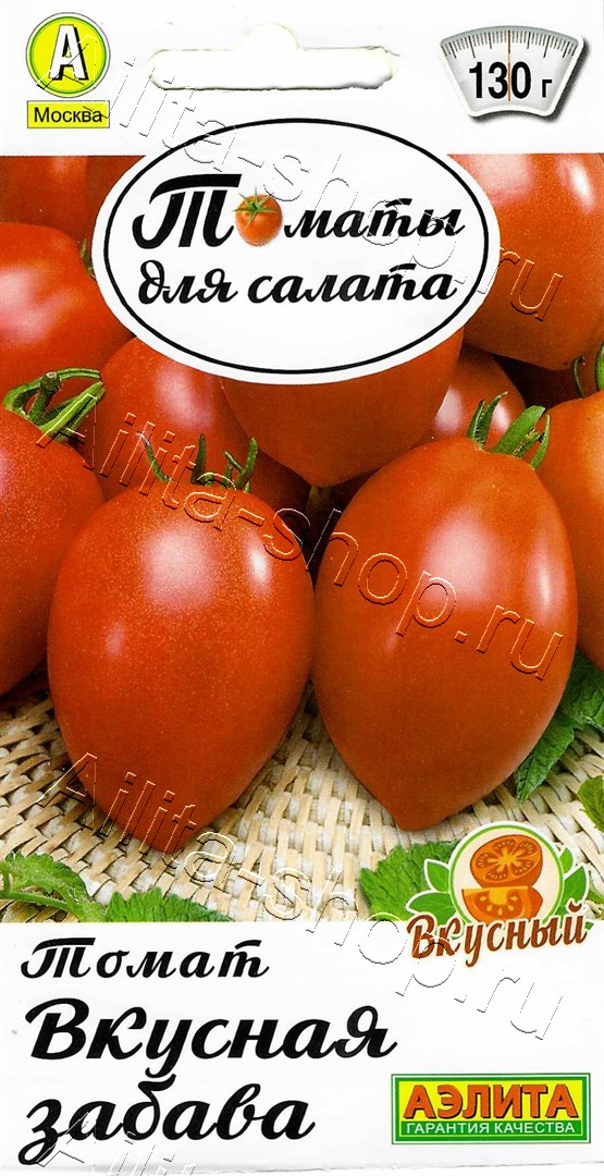 Томат Вкусная забава 0,2г
