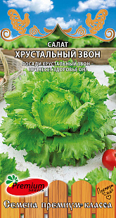 Салат Хрустальный звон 0,3г