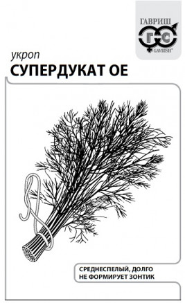 Укроп Супердукат 3г