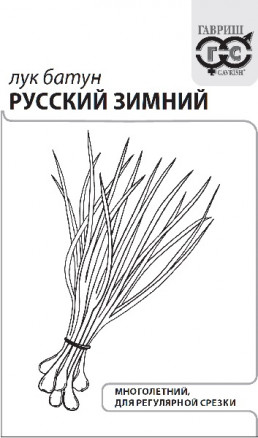 Лук батун Русский Зимний 0,5г