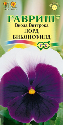 Виола Лорд Биконсфилд 0,05г