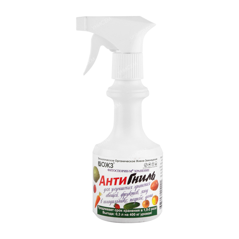 Фитоспорин АнтиГниль 0,3 л (14 шт)