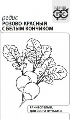 Редис Розово-красный с б/к 3г