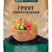 Грунт Огородник Универсальный 60л