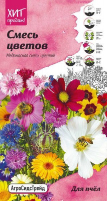 цСмесь цветов Для пчёл 1г (Детская грядка)