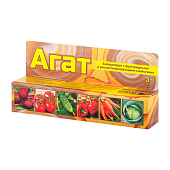 Агат 3мл (54шт) #