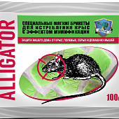 Брикеты мягкие АЛЛИГАТОР от крыс 100г (50 шт)