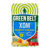 Хом 20 г (250 шт)