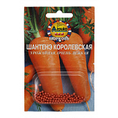 Морковь Шантане Королевская 100др