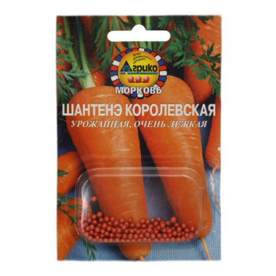 Морковь Шантенэ Королевская 100др