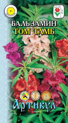 цБальзамин Том Тамб 0,1г