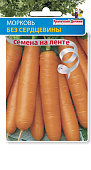 Морковь Без сердцевины (лента) 8м