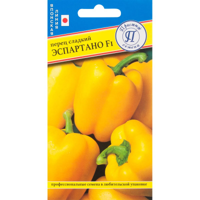 Перец Эспартано 5шт (Япония)
