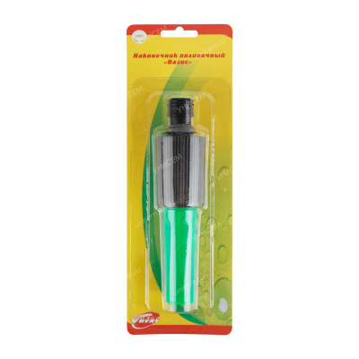 Наконечник поливочный "ОАЗИС" под коннектор#