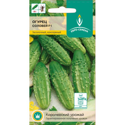 Огурец Соловей 0,3 г