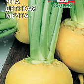 Репа Детская Мечта 1г