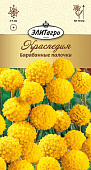 цКраспедия Барабанные палочки 0,01г