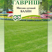 Газон Мятлик луговой Балин 20г