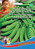 Горох Детские сласти 10г