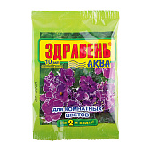 Здравень Аква Комнатные Цветы амп. 10 мл (100 шт)