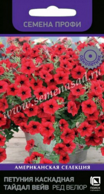 Петуния Тайдал Вейв ред Велюр 5шт (Семена Профи)