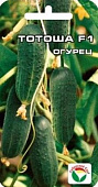 Огурец Тотоша 7шт
