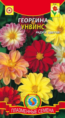 цГеоргина Унвинс смесь 0,15г