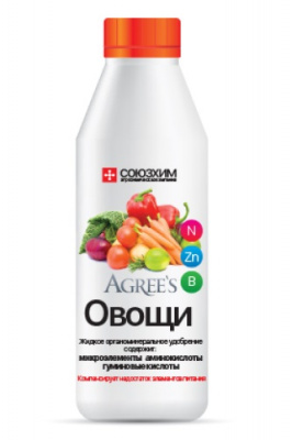 ОМУ Овощи 0,5 л (16 шт)