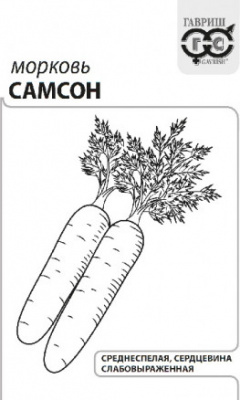 Морковь Самсон 0,5г
