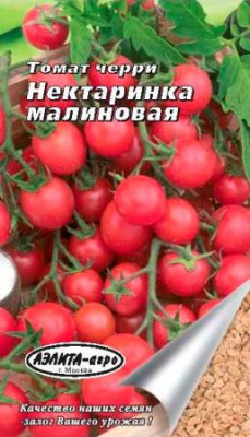 Томат Нектаринка малиновая черри 0,1г +