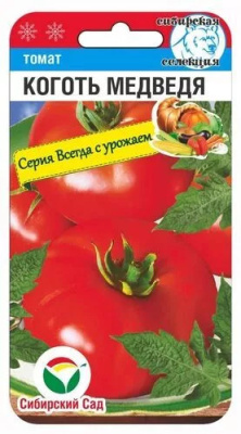 Томат Коготь Медведя 20шт